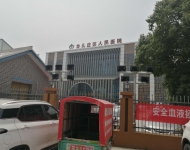 索电医疗SD-8A全自动母乳分析仪入驻枣庄市台儿庄区人民医院
